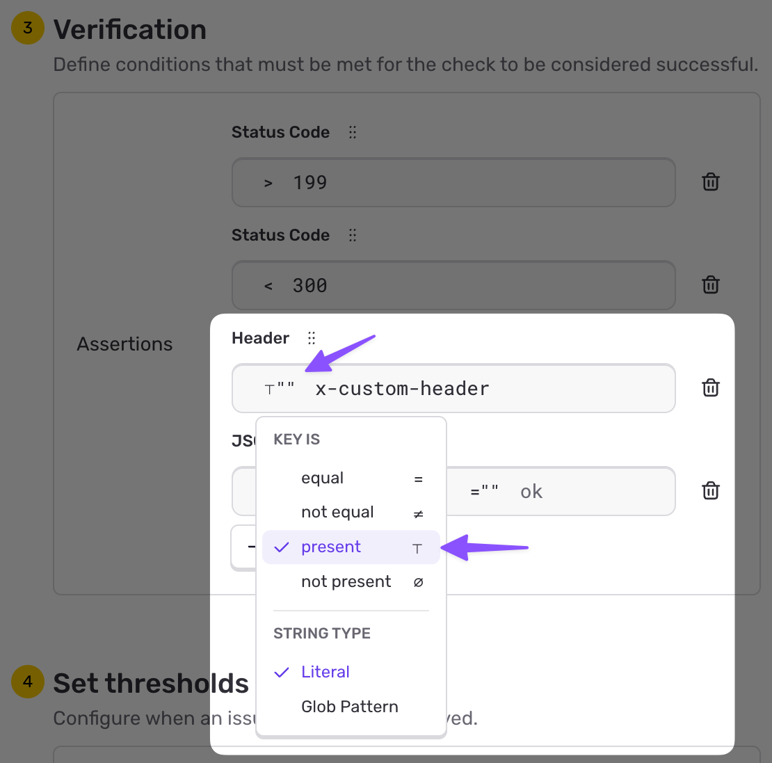 Header assertion with present option